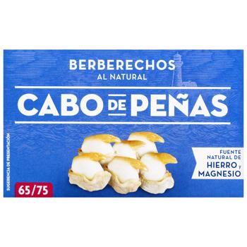 Cabo de Penas Common Cockle Bivalve Molluscs in Brine 111g - buy, prices for METRO - photo 3