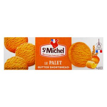 StMichel Roudor Cake 150g - buy, prices for COSMOS - photo 2
