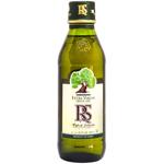 Rafael Salgado Extra Virgin Olive Oil 250ml