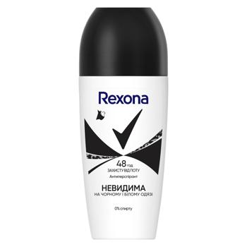 Антиперспирант шариковый Rexona Невидимый на черном и белом 50мл - купить, цены на КОСМОС - фото 1