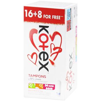 Тампоны Kotex Ultra Sorb Super дополнительная защита от протечки 16шт