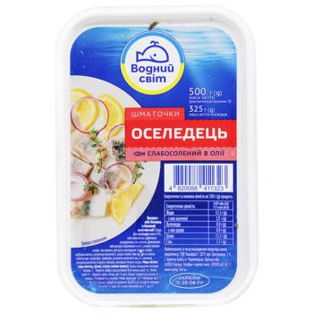 Сельдь Водный Мир филе-кусочки слабосоленая в масле 500г - купить, цены на Идеал - фото 3
