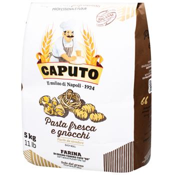 Caputo Wheat Pasta Flour 5kg