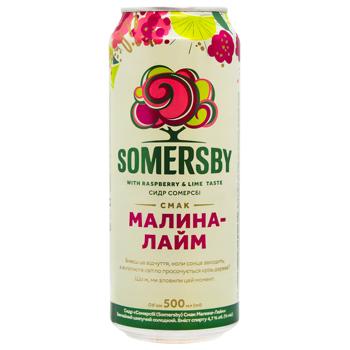 Сидр Somersby Малина-лайм 4,7% 0,5л - купити, ціни на Чудо Маркет - фото 1