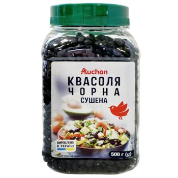 Квасоля Auchan чорна сушена 500г