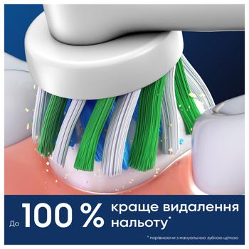 Насадки Oral-B Cross Action для зубной щетки сменные 2шт - купить, цены на - фото 13