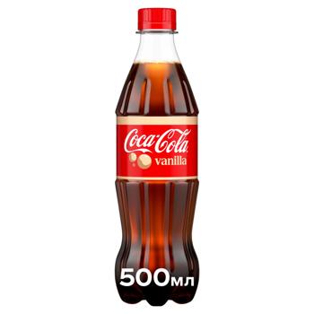 Coca-Cola Vanilla Carbonated Drink 0.5l - buy, prices for AlcoHub - photo 1