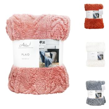 Siretessile Lagoon Plaid 120х160cm