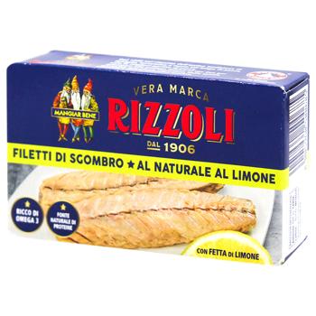 Rizzoli Mackerel in Brine with Lemon 125g - buy, prices for Za Raz - photo 1