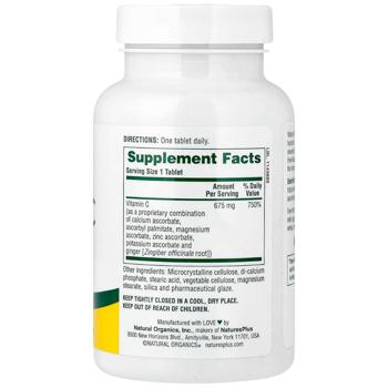 Витамин С эстерифицированный, Esterified Vitamin C, Nature's Plus, 675 мг, 90 таблеток - купити, ціни на Біотус - фото 3