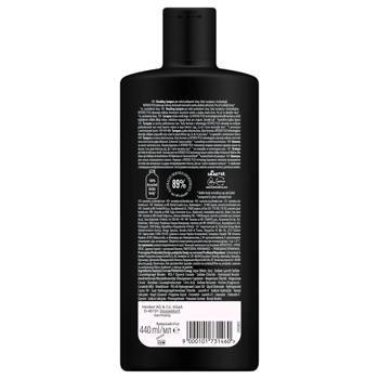 Syoss Intense Plex Shampoo 440ml - buy, prices for METRO - photo 4