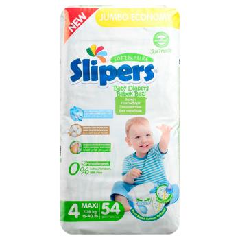 Підгузки Slipers J-204 4 Maxi Jumbo 7-18кг 54шт - купити, ціни на КОСМОС - фото 2