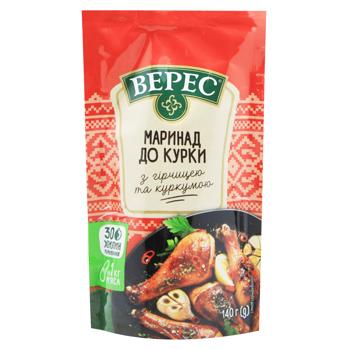 Маринад Верес к курице 140г