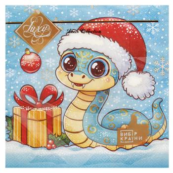 Luxy New Year's Snakehead 3-ply Napkins 33х33cm 18pcs