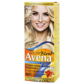 Avena Blond Pearl Silver Blonde Hair Dye 120