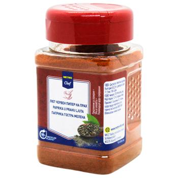 Metro Chef Ground Spicy Paprika 170g - buy, prices for METRO - photo 1