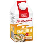 Вершки Яготинські рідкі ультрапастеризовані 20% 500г