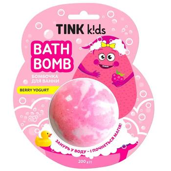 Бомбочка для ванны Tink Kids Berry Yogurt 200 г