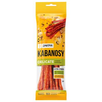 Снеки м'ясні Дмитрук Kabanosy Delicate з м'яса птиці варено-копчені 80г