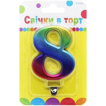 Festa Numeral 8 Color Cake Candle 9cm