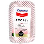 Yuvilejnyi Pork and Poultry Assorted Ham High Grade