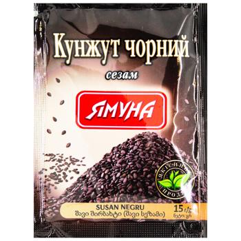 Кунжут Ямуна черный 15г