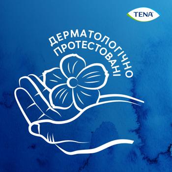 Прокладки урологічні TENA Lady Slim Ultra Mini Plus 24шт - купити, ціни на МегаМаркет - фото 5