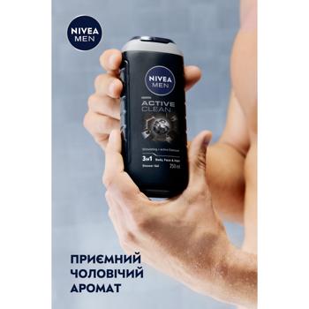 Nivea Men Active Clean Shower Gel 250ml - buy, prices for MegaMarket - photo 4