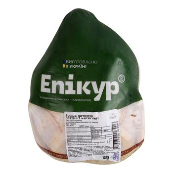 Epicur Chilled Chicken Carcass First Category 1.4-1.7kg