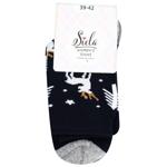 Siela Deer Classic High Terry Women's Socks s.39-42 Dark Grey