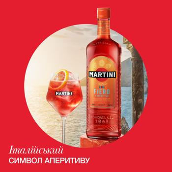 Вермут Martini Fiero красный десертный 15% 0,75л - купить, цены на - фото 6