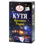 Kutia Kozub product 250g Ukraine