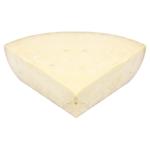 Old Rotterdam Cheese 9months 48%