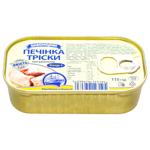 Печень трески Аквамарин натуральная 115г