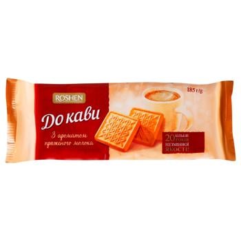 Печиво Roshen До кави з ароматом пряженого молока 185г - купити, ціни на МегаМаркет - фото 1