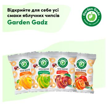 Чипси Gadz яблучні оригінальні 40г - купити, ціни на ЕКО Маркет - фото 5