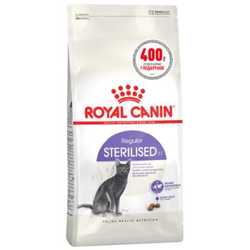 cat food royal canin poultry 2000g