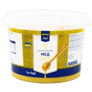Мед Metro Chef подсолнечный 1кг