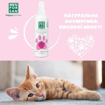 Одеколон для котів Menforsan Strawberry з ароматом полуниці 125мл - купити, ціни на MasterZoo - фото 5