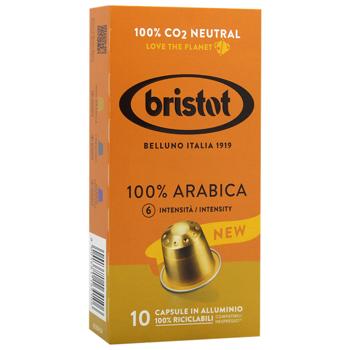 Bristot Arabica Coffee Capsules 5.5g*10pcs - buy, prices for - photo 2