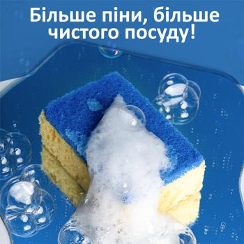 Freken Bok Max Kitchen Sponges 10pcs 88х59х30mm - buy, prices for ULTRAMARKET - photo 3