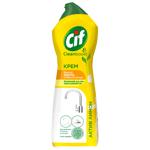 Cif Active Lemon Universal Cleaner 750ml