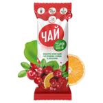 Smakuyte Cranberry with Lime and Orange Tea Concentrate 50g