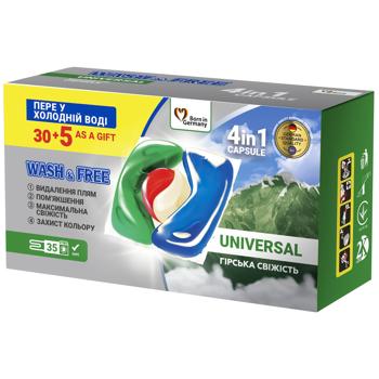 Капсулы для стирки Wash&Free Горная свежесть 30+5шт - купить, цены на Auchan - фото 1