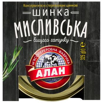 Ветчина Алан Охотничья тушеная консервированная 325г - купить, цены на Чудо Маркет - фото 2