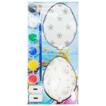 Easter Set 22x21x4.7cm