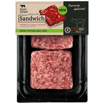 Котлеты говяжьи для сэндвича Skott Smeat охлажденные 240г