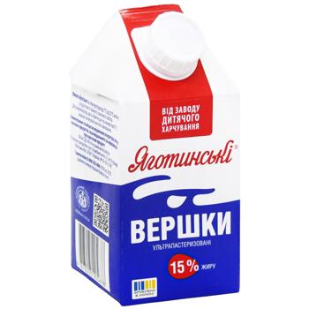 Вершки Яготинські ультрапастеризовані 15% 500г - купити, ціни на Ідеал - фото 3