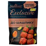 Pripravka Exclusive Professional Seasoning for Shish Kebab with Rosemary and Garlic without Salt 45g