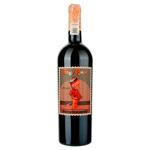 El Soleado Baby Pompa Syrah Red Dry Wine 15% 0.75l